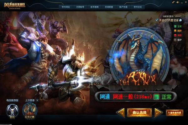 《墓场物语》守墓人尸体解剖玩法全解析