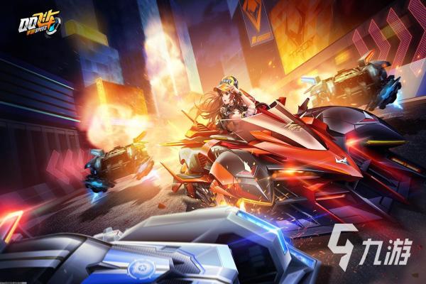 剑网1归来全平台下载与新手指南