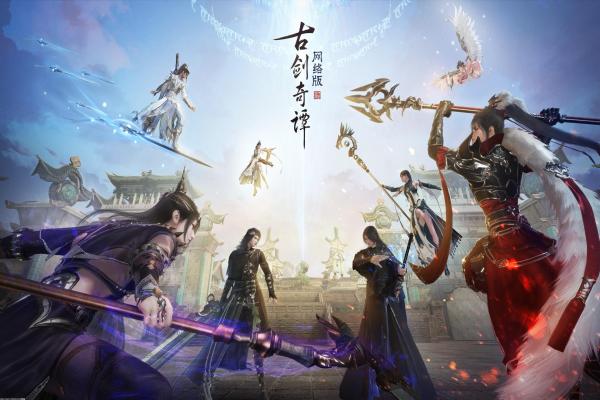 辐射4属性代码的全面解析与应用实例