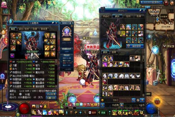 《魔兽世界：达拉然》快速传送方法与最短路径