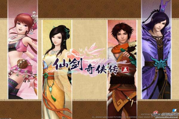 《排球少年手游》矢巾秀强度分析与技能搭配