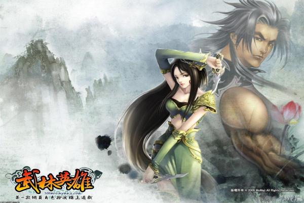 魔兽世界怀旧服钓鱼竿获取攻略:从新手到专家的完美钓鱼攻略 魔兽世界怀旧服钓鱼竿获取攻略:从新手到专家的完美钓鱼攻略