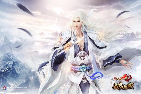 《艾尔登法环》魔法老师瑟濂支线任务攻略